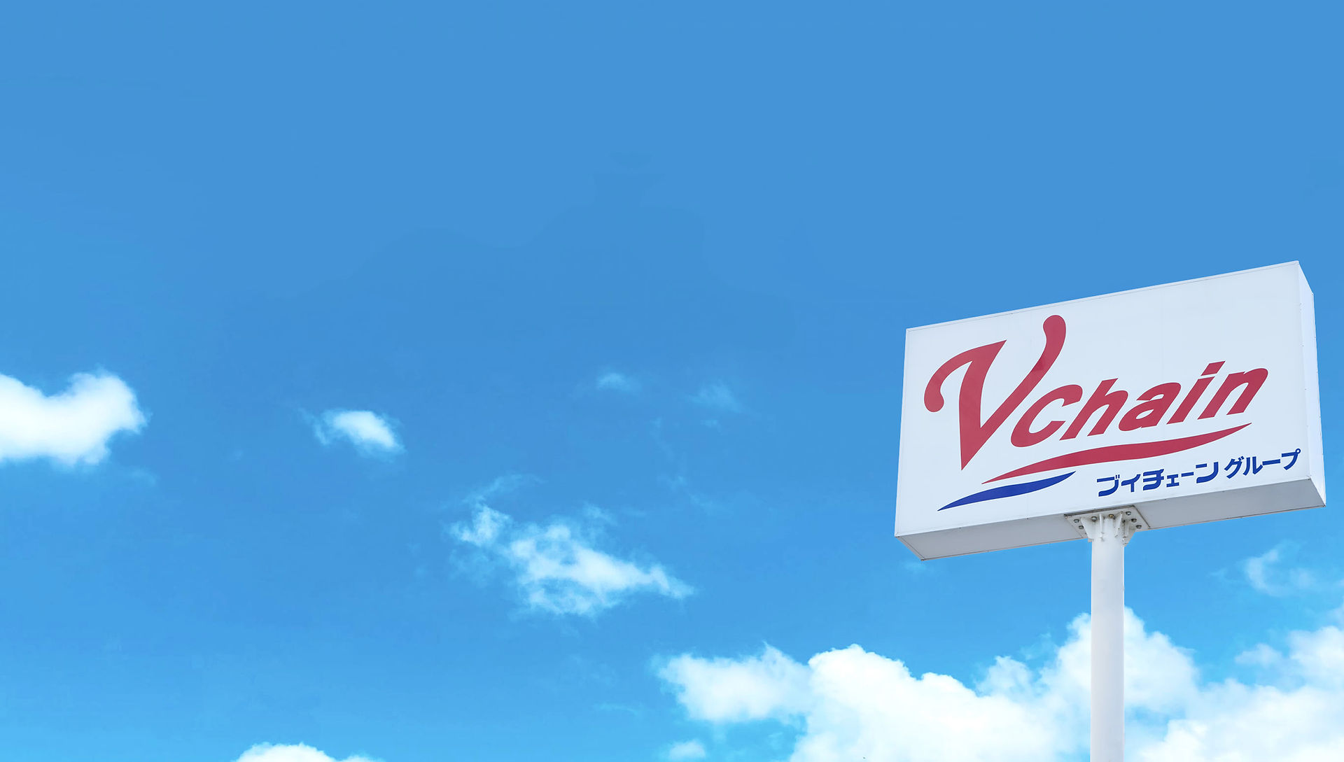 mv_2.jpg